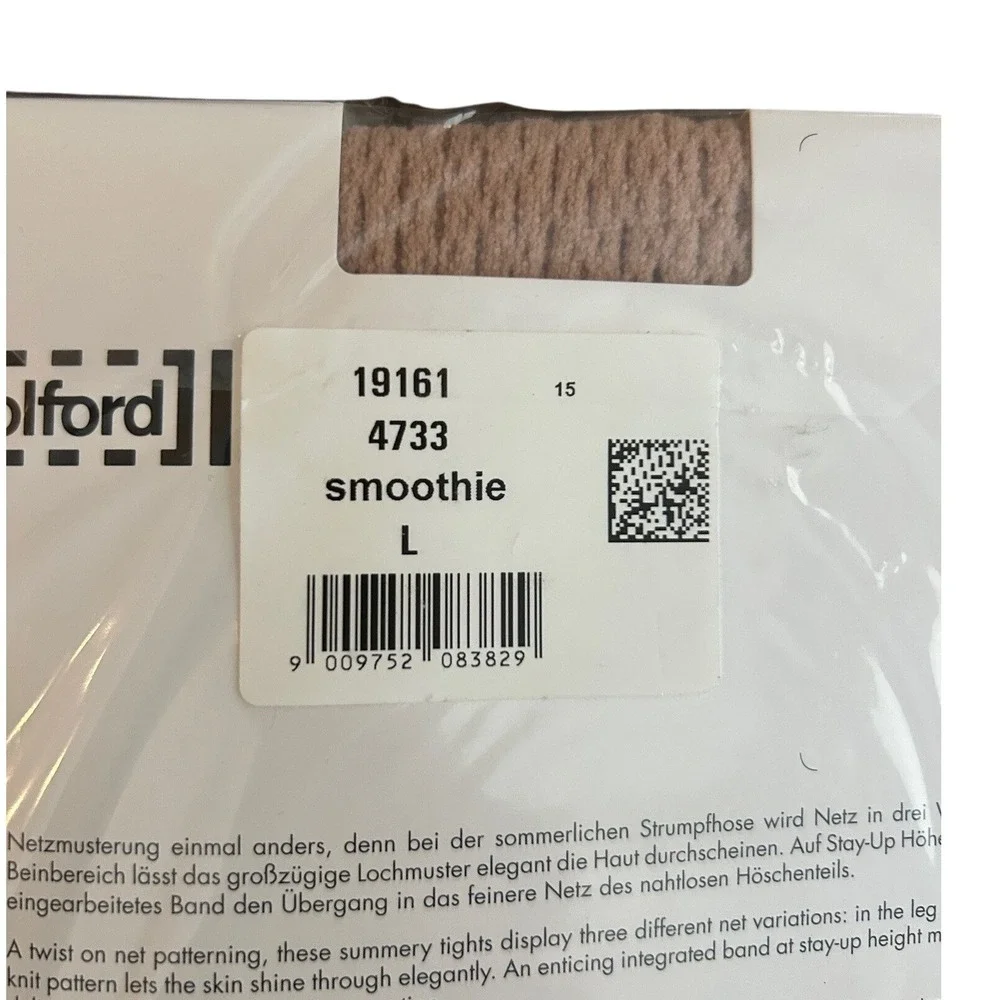 Wolford Bastille Boutique Ribbed Tights Smoothies L Sheer Beige Nude Skin Tone